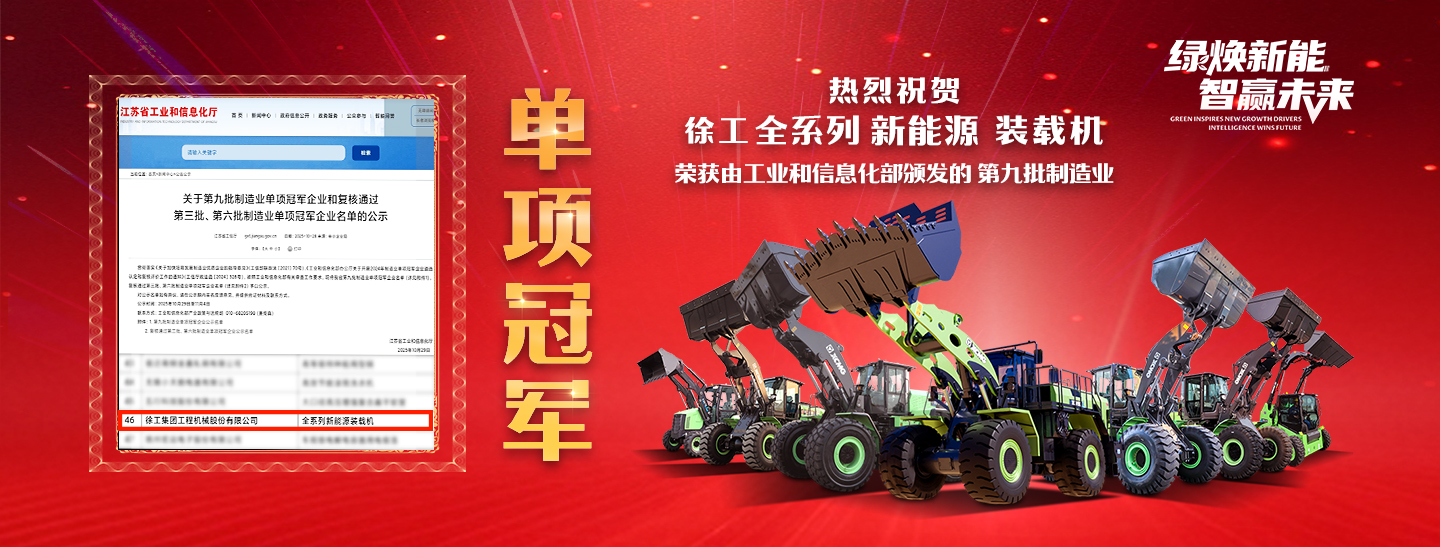 皇冠welcome官网官网