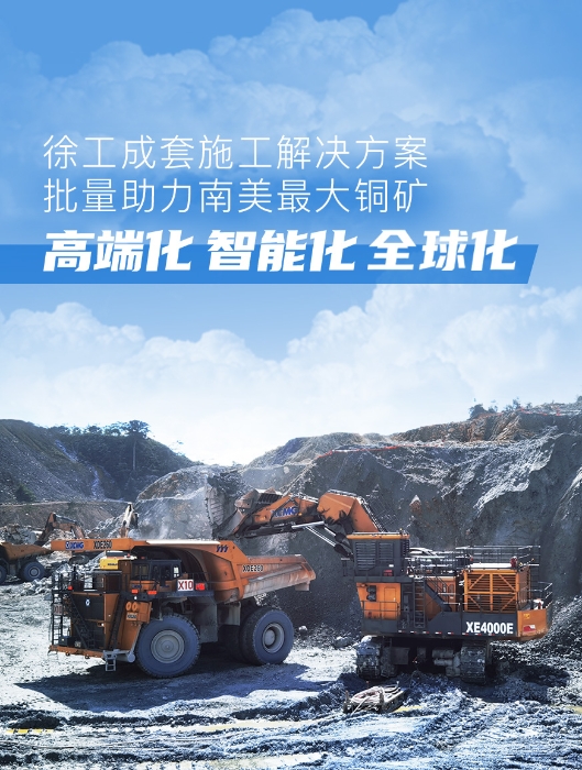 皇冠welcome官网官网