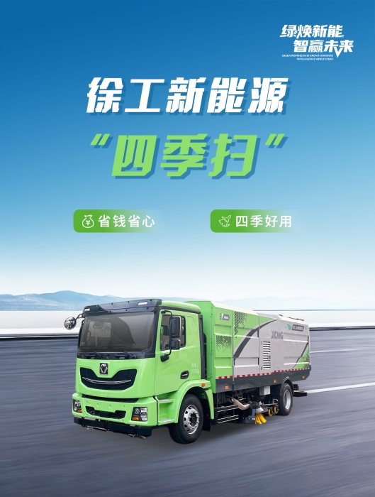 皇冠welcome官网官网