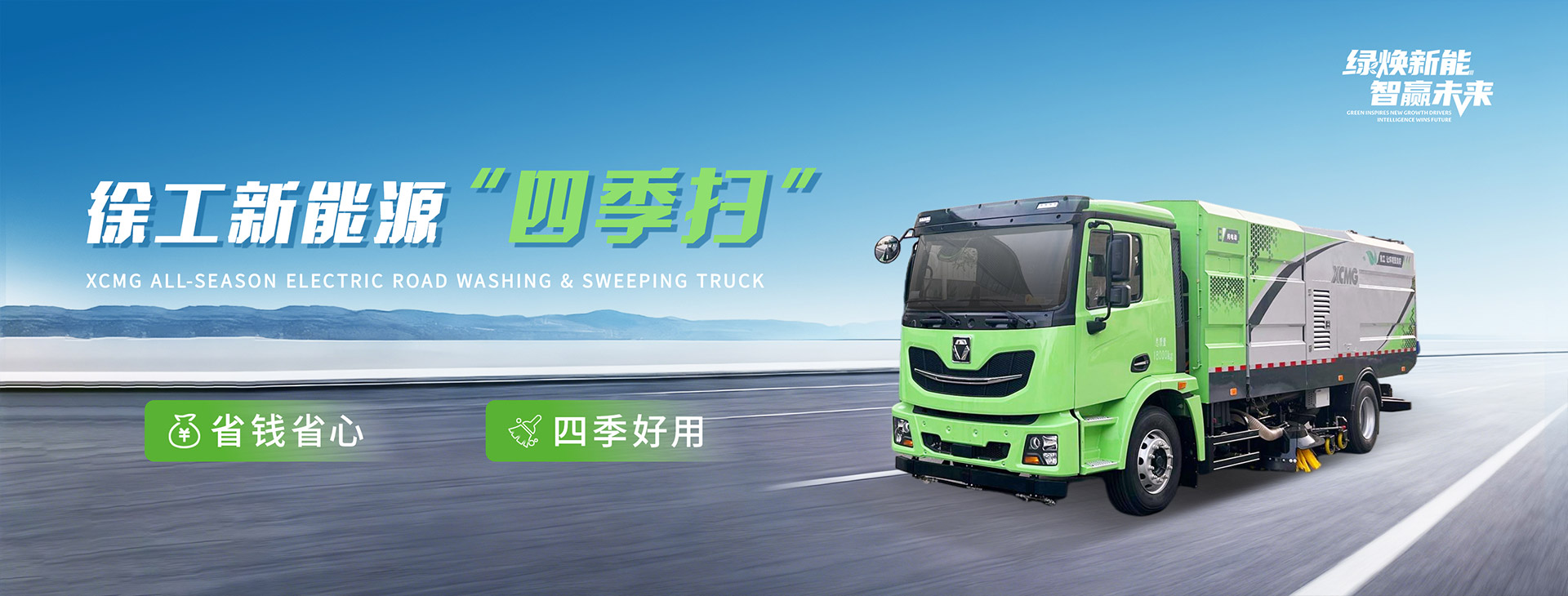 皇冠welcome官网官网