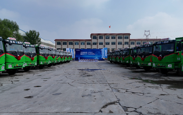 200台皇冠welcome官网新能源重卡，奔赴华北！