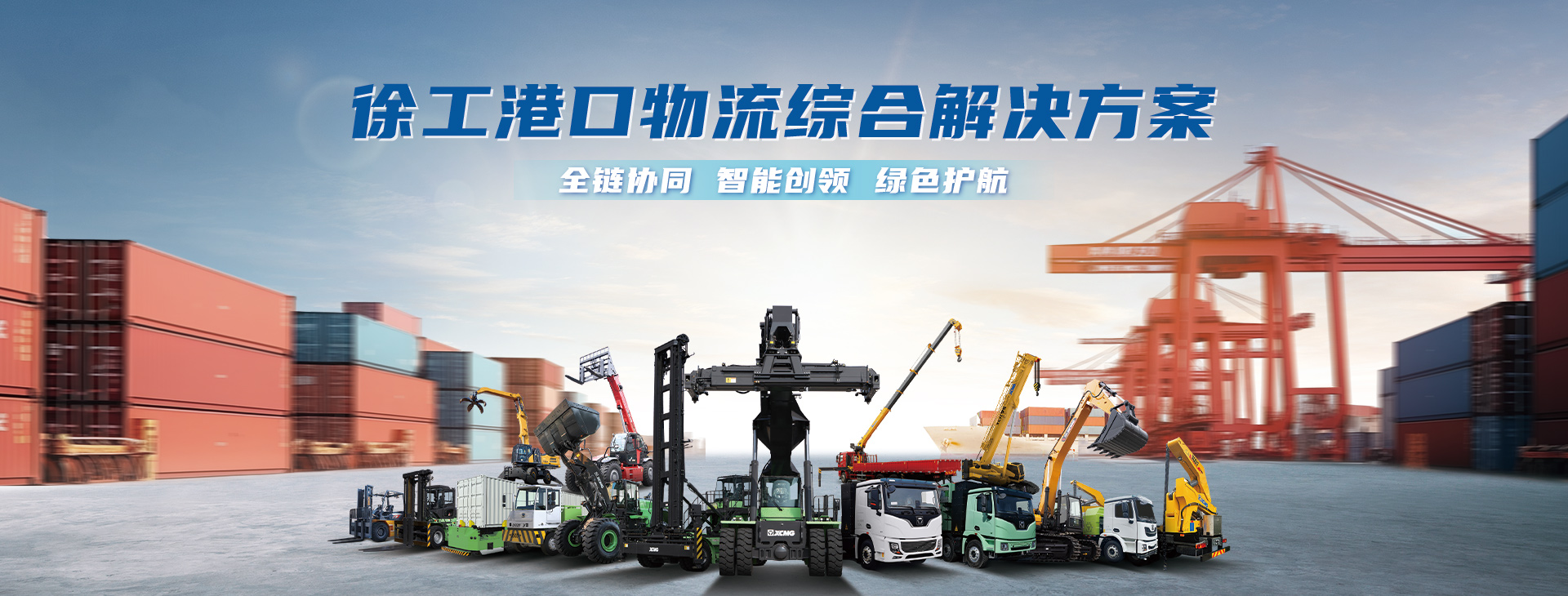 皇冠welcome官网官网