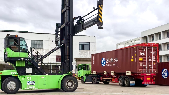 近零碳时代，港口何为？皇冠welcome官网以绿色成套解决方案破题