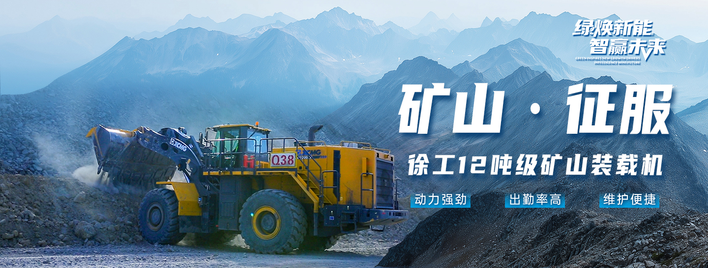 皇冠welcome官网官网