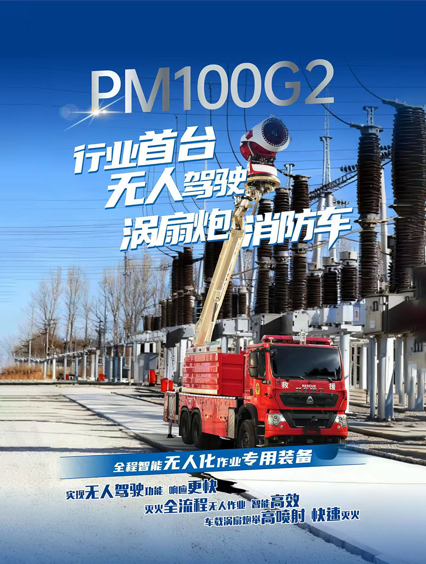 皇冠welcome官网官网